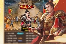 �����ɶȹ�����Ϸ�̵�