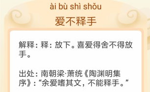 ���ﴳ��������Ϸ�̵�