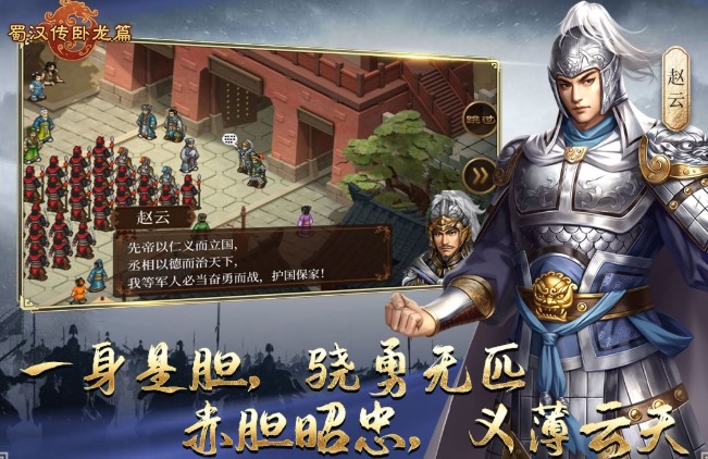 ���Խ��˵�������Ϸ�ϼ�