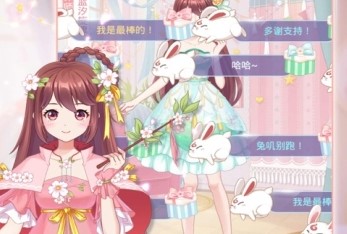 �Լ����·�����Ϸ�̵�