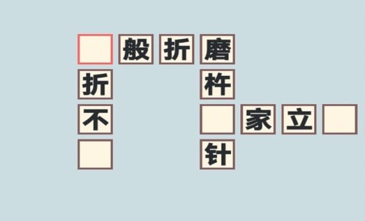 ������������Ϸ�̵�