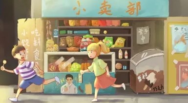 �ֻ���С��������Ϸ�̵�