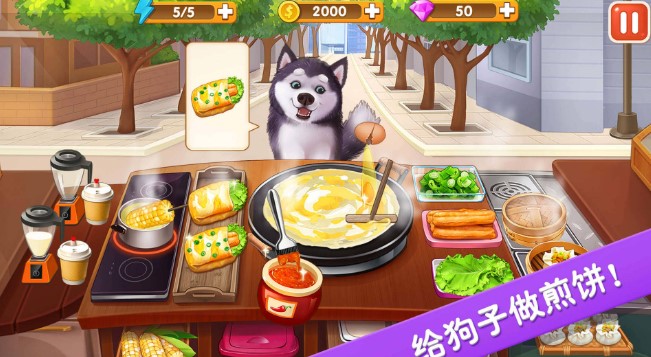 ��������⿾�Ӫ����Ϸ�ϼ�