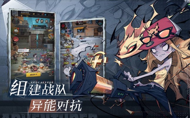 ����Ŀ��ƾ�����Ϸ�ϼ�