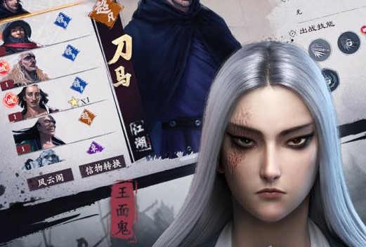 ��Ӫ�������ɵ���Ϸ�̵�