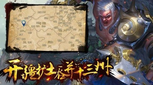 �ʾ����̵���Ϸ�̵�