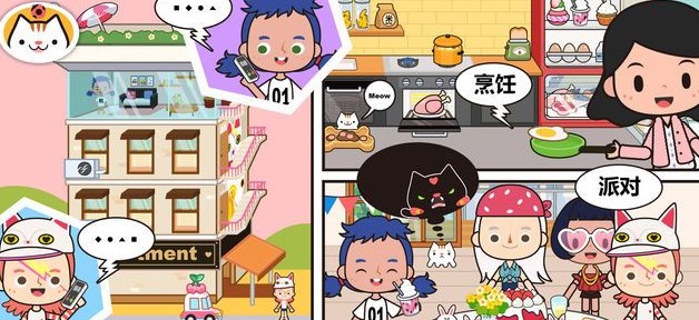 ����������Ϸ�ϼ�