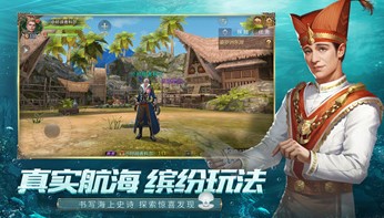 �ֻ����ͺ�����Ϸ�̵�