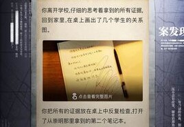 ����ð�ս�����Ϸ�̵�