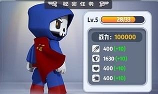 ģ�⵱�ع�����Ϸ�̵�