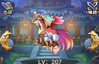 �������ս�������̵�