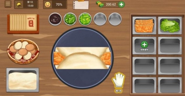 ���ڼ������Ϸ�ϼ�