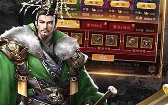 ����ռ��ǳ���Ϸ�ϼ�