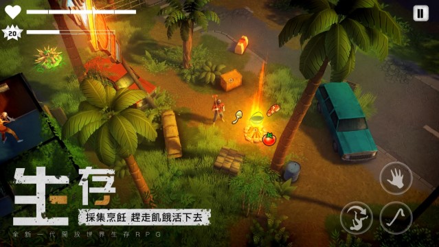 �������潨����Ϸ�̵�