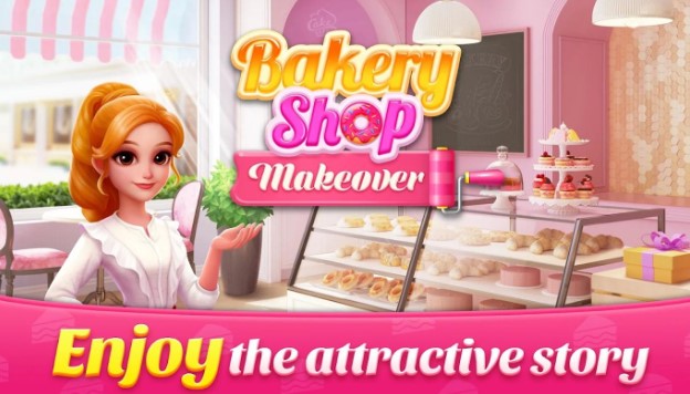 ��������������Ϸ�̵�