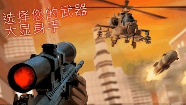 ר�Ŵ�ѻ�����Ϸ�̵�