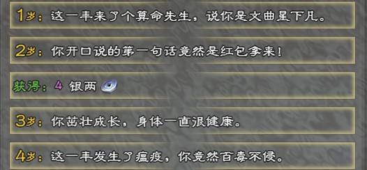 �������ַ�������Ϸ�̵�