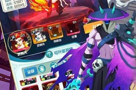 ���ƴ��ػغ�����Ϸ�̵�