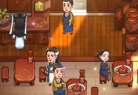 ���Կ���ջ�������̵�