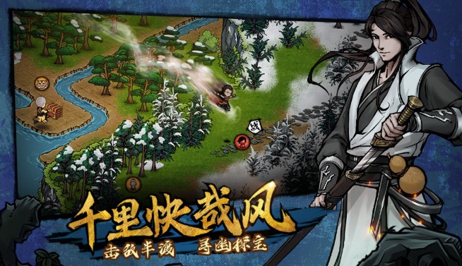 ˮī�������ֻ���Ϸ�̵�