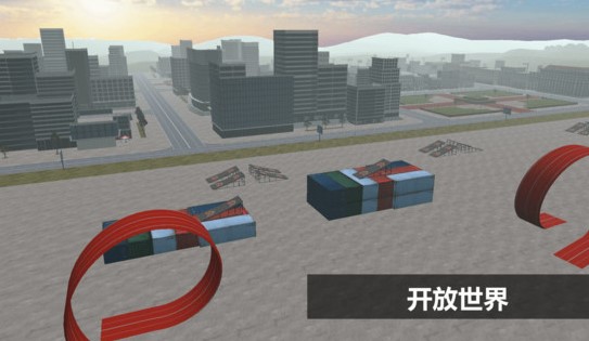 ��ģ�⳵������Ϸ�ϼ�