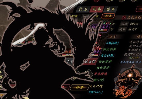 �����������ֻ���Ϸ�ϼ�