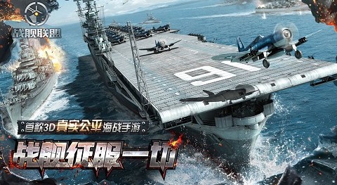 �ֻ�����ĺ�ս��Ϸ�̵�