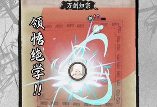 �и����书��������Ϸ�ϼ�