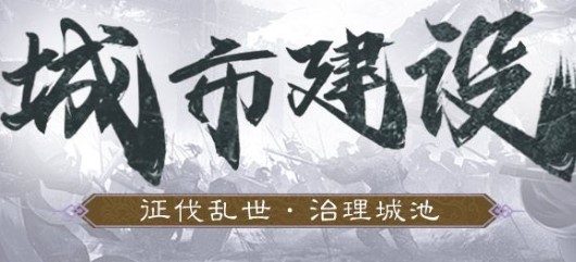 �Լ����ǵ�������Ϸ�ϼ�