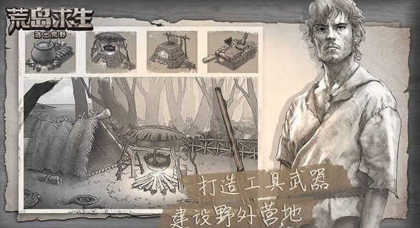 ����С���ڻĵ��������Ϸ�̵�