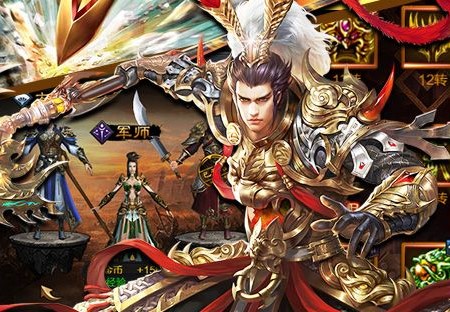 ���񽫵�������Ϸ�ϼ�