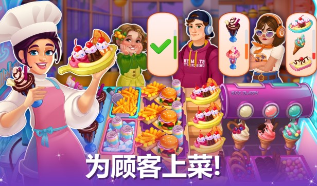 ģ�������������Ϸ�ϼ�