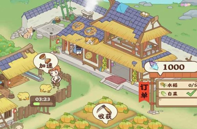 �������԰��Ϸ�̵�