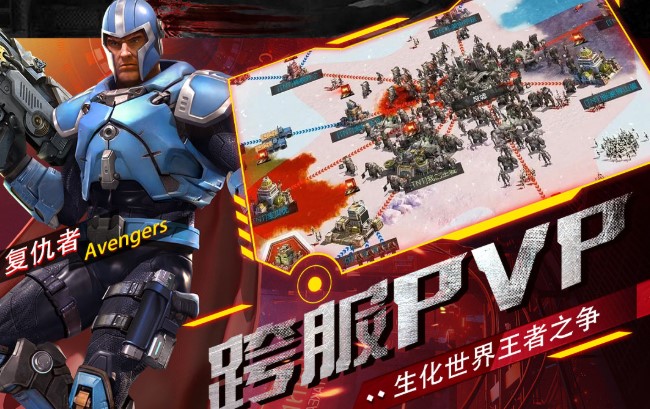 ĩ�ս�����ص���Ϸ�ϼ�