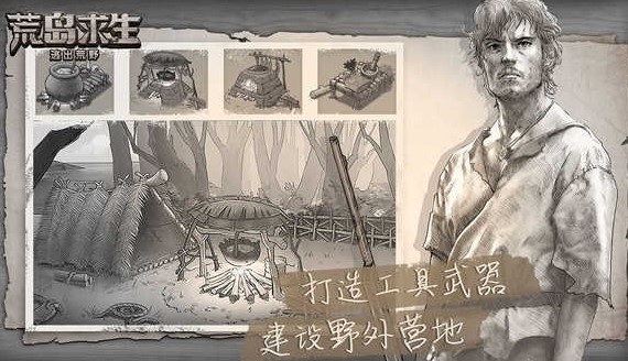 ���������Ļ�Ұ������Ϸ�ϼ�