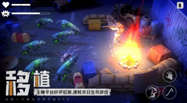 ����Ѱ���Ҵ��ߴ�ʬ����Ϸ�ϼ�