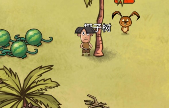 �ֻ����潨������Ϸ�ϼ�