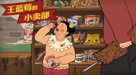 ���Ծ�ӪС��������Ϸ�ϼ�