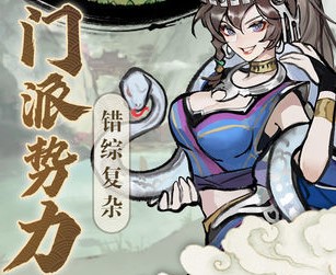 ���ɿ������ɵ���Ϸ�̵�