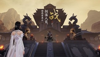 ���Դ��书����Ϸ�ϼ�