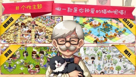 ����������ȵ���Ϸ�ϼ�