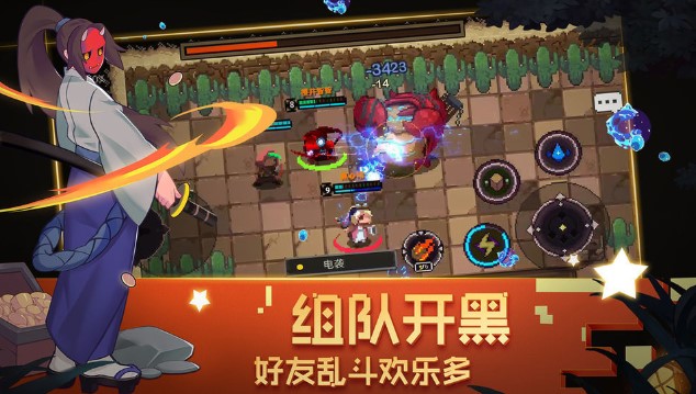 ���δ���ˢװ���ֻ���Ϸ�ϼ�