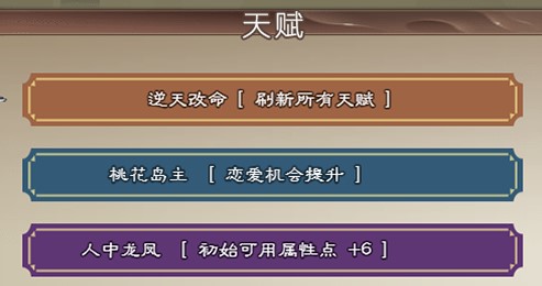 ���������������Ϸ�̵�