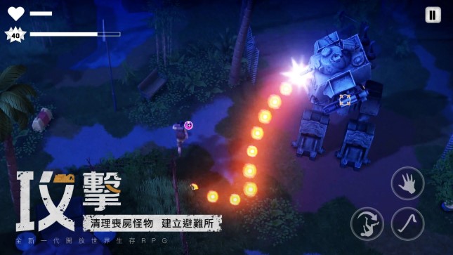 ��ʬ�����������Ϸ�ϼ�