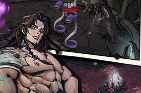 ���Խ���װ���Ļغ�����Ϸ�ϼ�