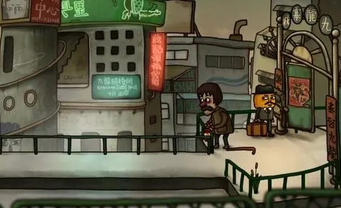 ���Ե���̽������Ϸ�ϼ�