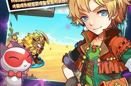 �����Լ�ץ�����ս����Ϸ�̵�