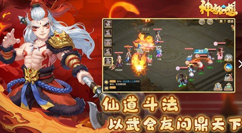 �����Ļغ������κϼ�