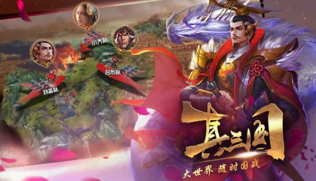 ���Ծƹ���ļ�佫��������Ϸ�ϼ�