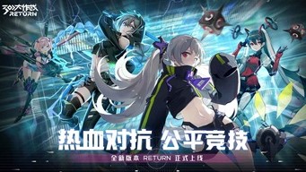 �ڴ�С�ֺ����5v5������Ϸ�ϼ�